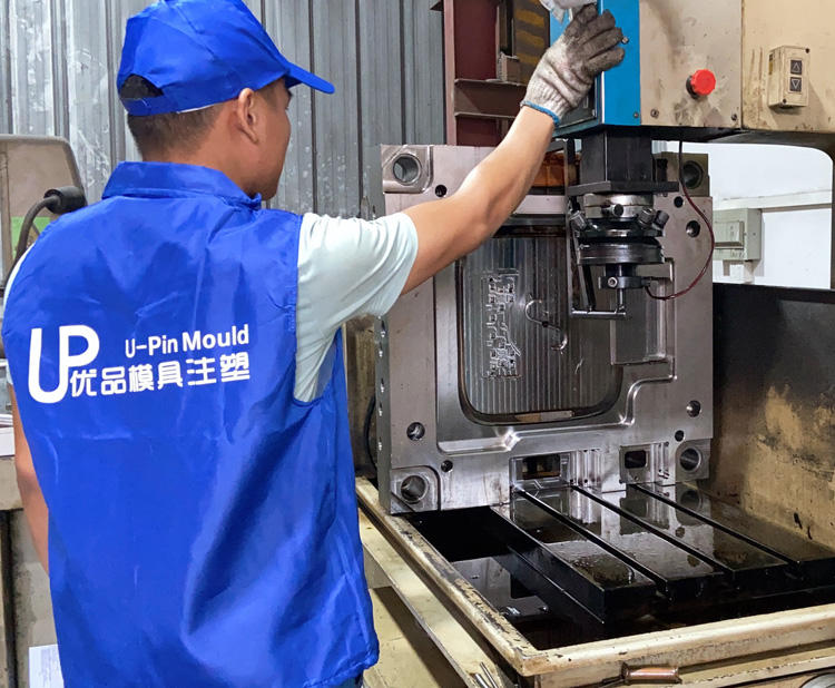 汽車配件模具案例